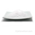 Prix ​​à bas prix Na5p3o10 Sodium Tripolyphosphate Food Grade